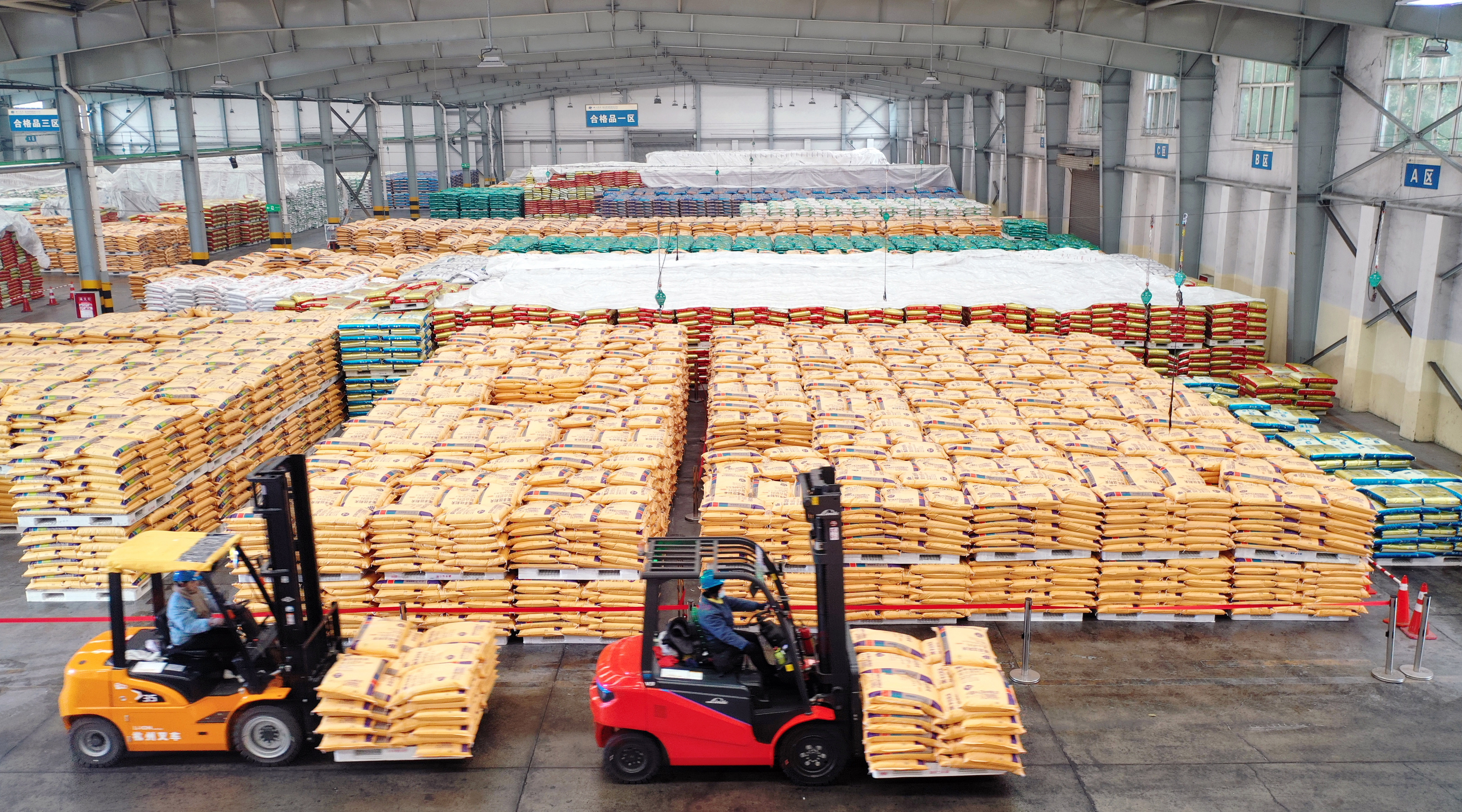 遂寧日報(bào)：四川美豐上榜省級誠信示范企業(yè)名單